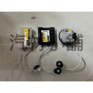 【汽材小舖】TOYOTA HID 大燈 穩壓器 電腦板 安定器 變壓器 D4S D2R D2S D4R