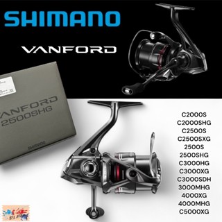 《SHIMANO》VANFORD 紡車捲線器 (24年款) 中壢鴻海釣具館