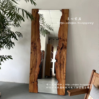 <覓心家居>新中式穿衣鏡家用落地鏡全實木玄關鏡子