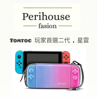沛麗小舖 Tomtoc 玩家首選二代 , 星雲(OLED 適用)