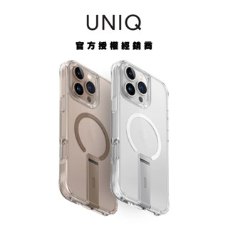 UNIQ Eleva 任意調整傾斜支架磁吸防摔保護殼 適用於iPhone16 Pro/16 ProMax