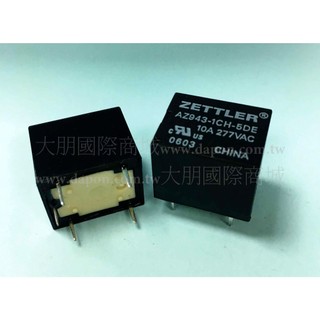 【大朋電子】【現貨/含稅】ZETTLER AZ943-1CH-24DE 繼電器RELAY