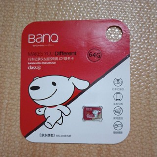 BanQ 64GB MicroSD行車記錄器等專用京東JOY聯名記憶卡U3 Class10 A1 V30 4K Pro