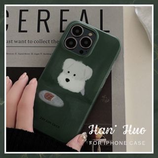 可愛綠色油畫小狗 IMD雙層手機殼 II4 II3 I15 I16 IPHONE16 Iphone手機殼【涵貨】Q036