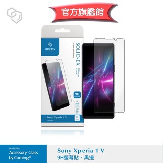 imos【官方旗艦館】 Sony Xperia 1V 1 V 2.5D 美商康寧 9H 滿版玻璃保護貼 黑邊
