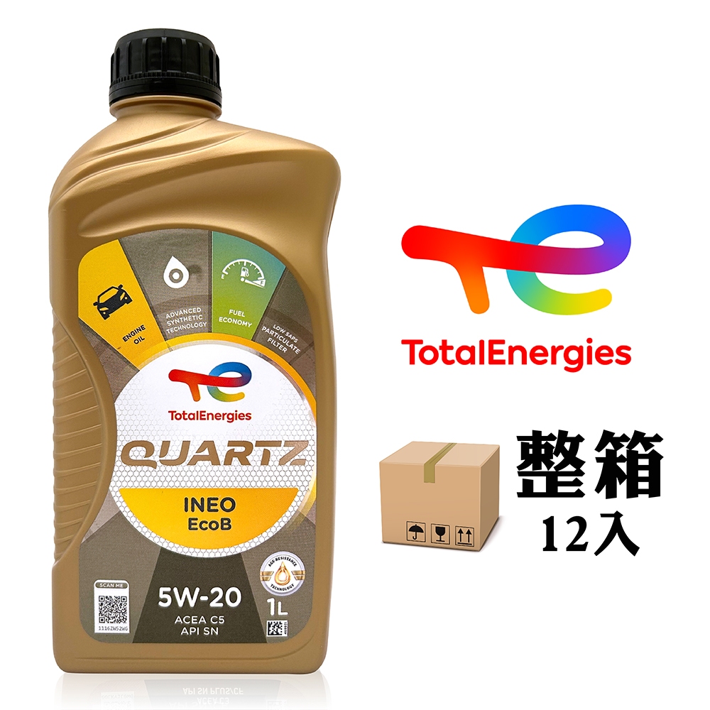 total ineo ecob 5w20的價格推薦 - 2026年7月 | 比價比個夠BigGo