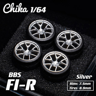 【傑作坊】Nabe's X Chika 1/64 比例汽車模型靜態改裝輪圈/輪框 BBS FI-R