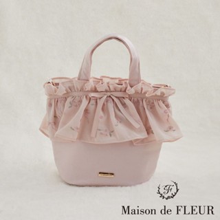 Maison de FLEUR 少女蝴蝶結花朵刺繡荷葉邊手提/肩揹包(8A44F0J0400)
