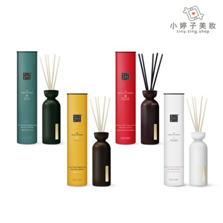 Rituals 儀式 室內擴香 70ml 多款可選 小婷子美妝