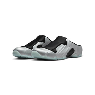 Nike Clogposite Chrome 太空銀黑 拖鞋 FQ8257-002【Fashion SPLY】
