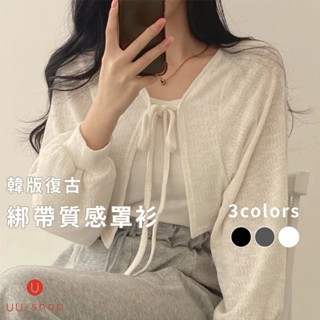 隔日到貨🔥外套🔥韓版復古綁帶 薄款泡泡袖 短版外套 上衣 女裝 衣服 外套 薄外套 罩衫 防曬外套 長袖上衣