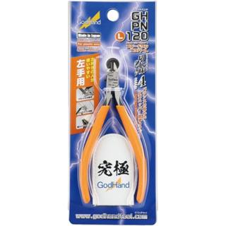 (大鳥叔叔模型) GodHand 神之手[現貨] PN-120-L 左手版 究極 模型專用超薄刃 單刀刃 斜口鉗