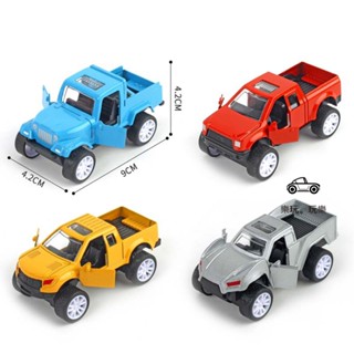 【模擬皮卡模型可開門合金車】【臺灣現貨】可開門貨車 吉普車玩具車 貨車 卡車 模型玩具車 玩具小汽車 合金小汽車