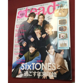特價品 2022年 01月 日文 steady 雜誌 SixTONES 1月號 JAN