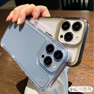 iPhone 16 Pro Max iPhone16 Plus 防摔殼 保護套 軟硬殼