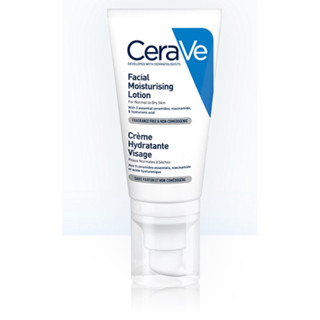 CeraVe適樂膚全效超級修護乳3ML/體驗瓶 修護舒緩乾癢 長效潤澤保濕