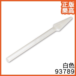 樂高 LEGO 白色 長槍 長矛 矛 人偶 配件 武器 93789 6301955 White Weapon Spear