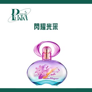 【Pikka】FERRAGAMO 菲拉格慕 閃耀光采 女性淡香水 30ml / TESTER