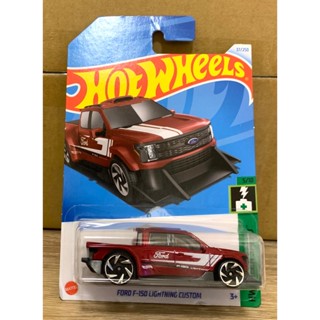 風火輪 Hot Wheels 福特 FORD F-150 LIGHTNING CUSTOM 閃電 皮卡車 電動車 紅色款