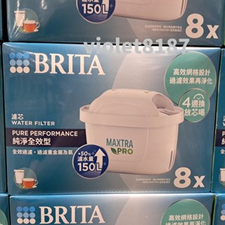 Brita Maxtra Pro 濾水壺專用濾芯純淨全效型 8入組 濾心 淨水濾水[好市多代購~~]刷卡