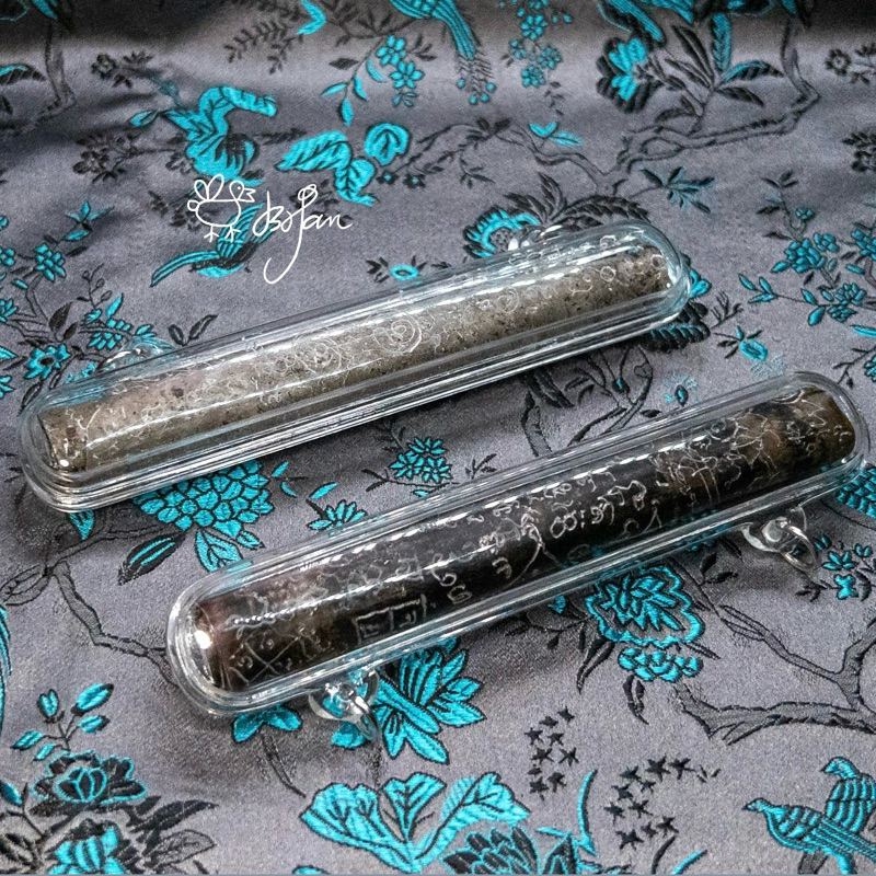（已出讓）阿贊堆 五徐祝鬼鍋符管 額外加持一個月 額外加入全效符片 極美品項