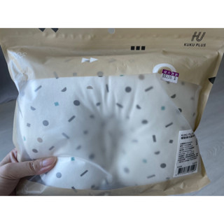 KUKU酷咕鴨 PLUS 純真之瞳護頭枕