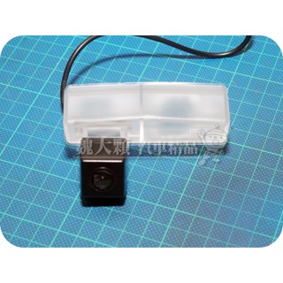 《絕版出清不退換》CT200h(11-13)/RAV4(13-15) 倒車鏡頭 後車牌燈專用型(一組一車份)