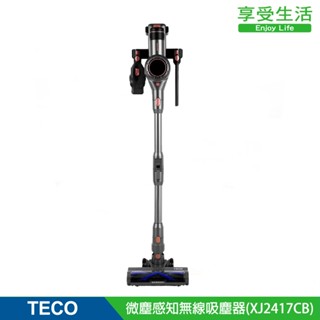 【TECO 東元】 微塵感知無線吸塵器(XJ2417CB)