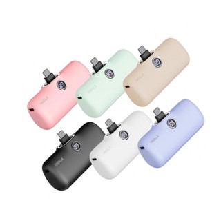 iwalk pro 5代 快充版 迷你行動電源 行動電源 充電寶
