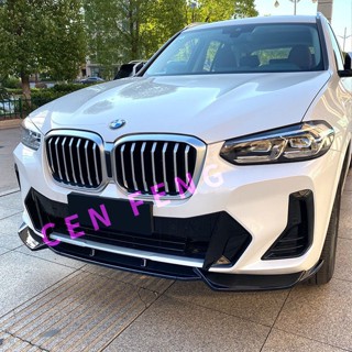 涔峰ＣＦ☆(亮黑 BE)BMW X3 X4 G01 G02 後期 MT保桿用 前下巴 MP 前下 前唇 定風翼 空力套件
