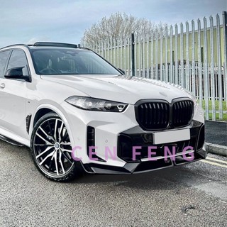 涔峰ＣＦ☆(亮黑 MP)BMW X5 G05 LCI 後期 MT保桿用 前下巴 MP 前下 前唇 定風翼 空力套件
