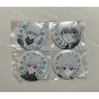 HUNTER X HUNTER獵人 原畫閃徽 徽章 奇犽·揍敵客 JUMP SHOP 日本JS限定