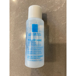 理膚寶水-多容安舒緩保濕化妝水15ml