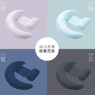 六甲村 全方位孕婦哺乳枕瞬涼柔膚 炫涼馬卡龍全方位哺乳枕 瞬涼柔膚/經典舒棉 / 防蟎抗菌 孕婦枕☀️親親樂園☀️