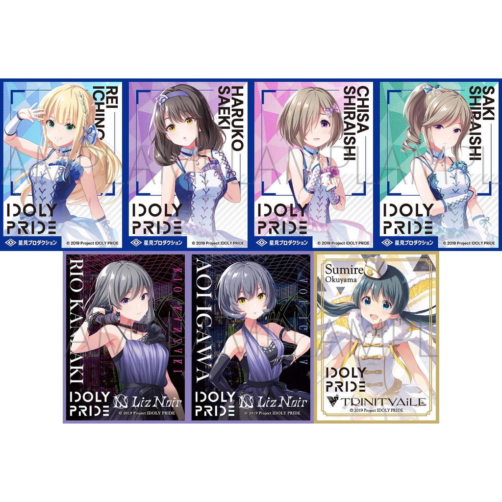 IDOLY PRIDE 偶像榮耀 角色卡套 收集卡套 白石沙季 井川葵 神崎莉央 奧山堇 白石千紗 佐伯遙子 一之瀨怜