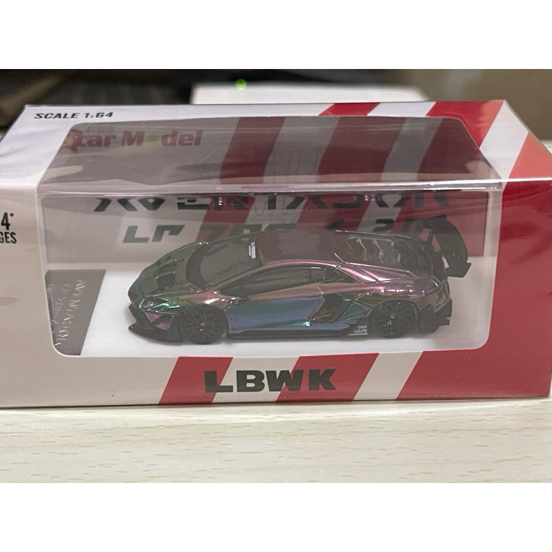1/64 Star model LBWK aventador 2.0 LP700 電鍍變色紫