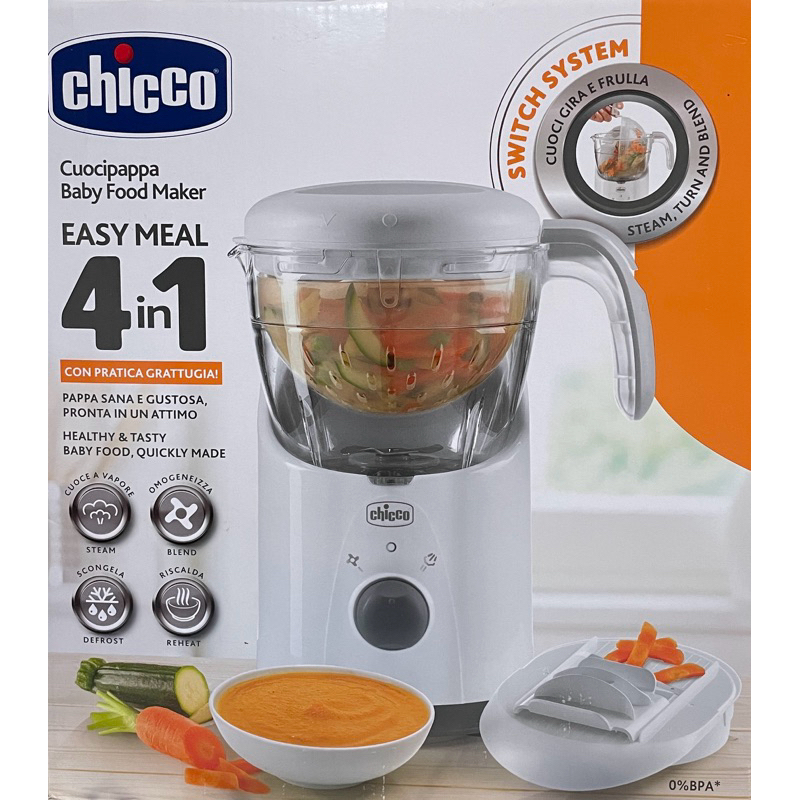 Chicco食物調理機（全新）