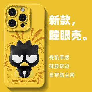 Iphone 16酷企鵝鏡頭防護多色印花防震手機殼IPhone 15 14 13 12 11 XR XS/MAX X