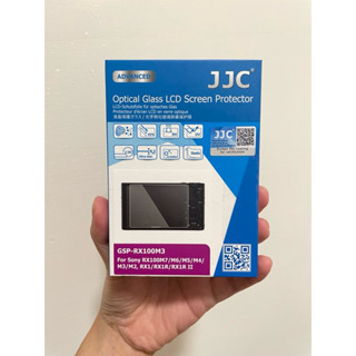 JJC索尼Sony副廠9H硬度螢幕玻璃保護貼GSP-RX100M3 免運