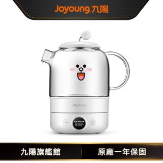【Joyoung九陽】可調溫快煮壺(兔兔)(K08-D601M(C))｜原廠公司貨 現貨供貨中