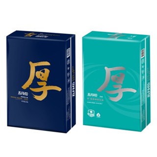 ***訂單1次以4包為限*** 五月花厚棒連續抽取式花紋衛生紙 五月花舒．敏厚棒連續抽取式花紋衛生紙 60抽*6包