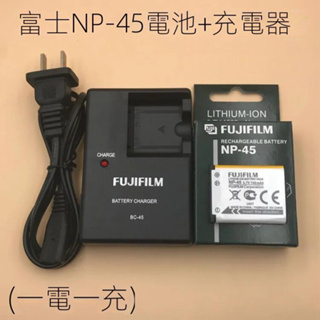 富士instax立拍立得相機mini90 SP-2打印機NP-45/45A電池+充電器 NP-45S/45A/45 通用