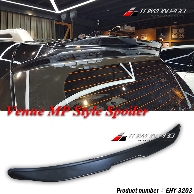 2021-2024 現代 Hyundai VENUE MP款 尾翼 擾流板 改裝空力套件 材質密度100% ★台灣製造
