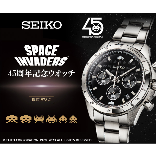 ~森舖~「正日版SEIKO限定聯名款-預購」 SEIKO 太空侵略者 街機 遊戲 聯名手錶