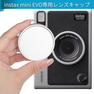 現貨馬上出 富士 instax mini evo 專用 金屬鏡頭蓋 鋁合金絨面處理 防止內部劃傷 鏡頭保護蓋 鏡頭蓋