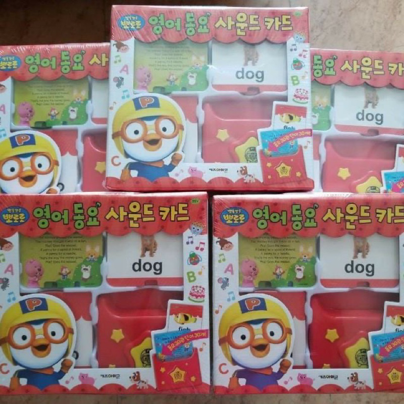 Pororo 英文單字讀卡機 現貨