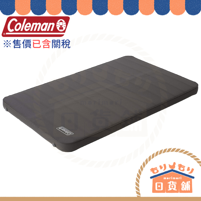 售價含關稅 COLEMAN 露營者氣墊床 CM-36153 CM-36154 自動充氣式  單人 雙人 露營 睡墊 床墊