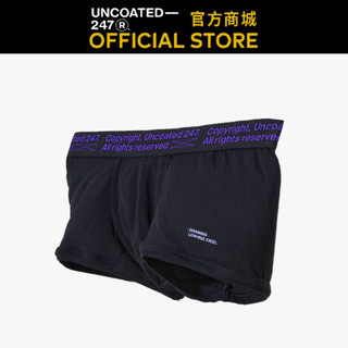【UNCOATED 247】Drawers Low-rise 經典低腰平口內褲 深邃紫