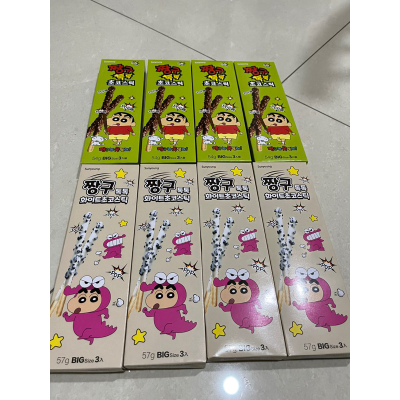⭐️超便宜❗️全新現貨 韓國 蠟筆小新跳跳糖巧克力棒 牛奶巧克力棒