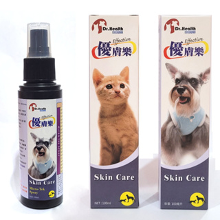 🐾卡卡寵物🐾 Dr.Health 健康先生 優膚樂 犬貓通用 皮膚噴劑100ml【現貨】